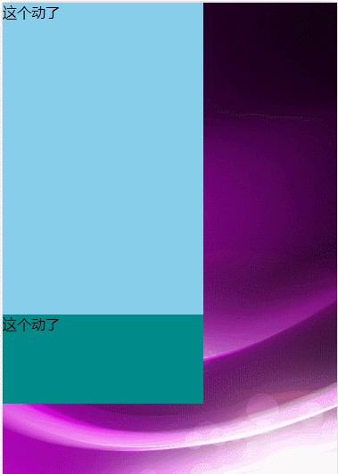 css滚动条隐藏_隐藏滚动条样式_隐藏滚动条css
