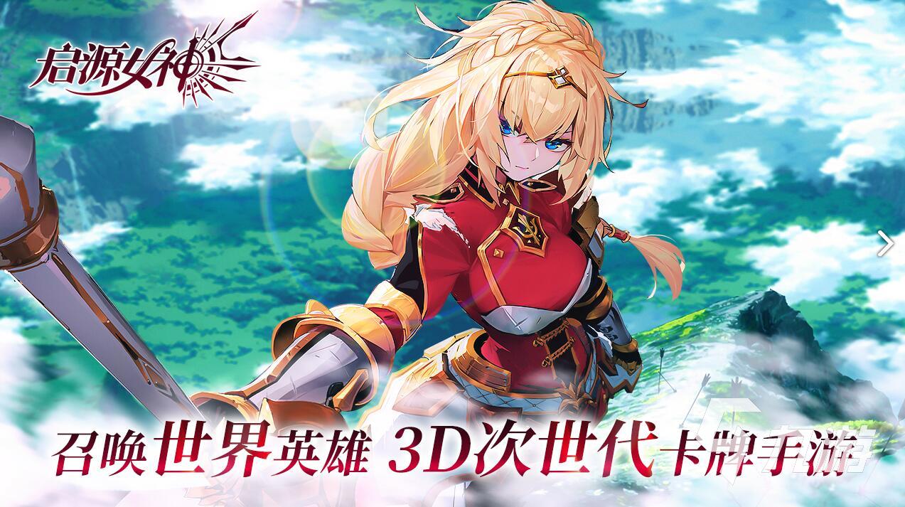 攻防手机养成游戏_攻防的游戏_攻防游戏手游
