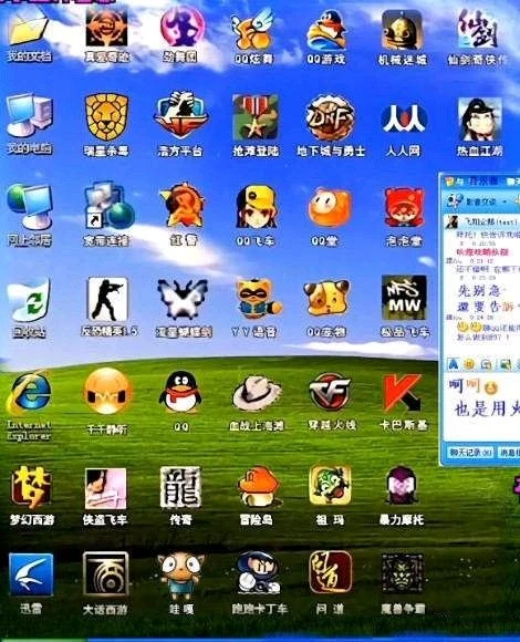 自带90后手机游戏的软件_90后手机经典游戏_90后手机自带游戏吗