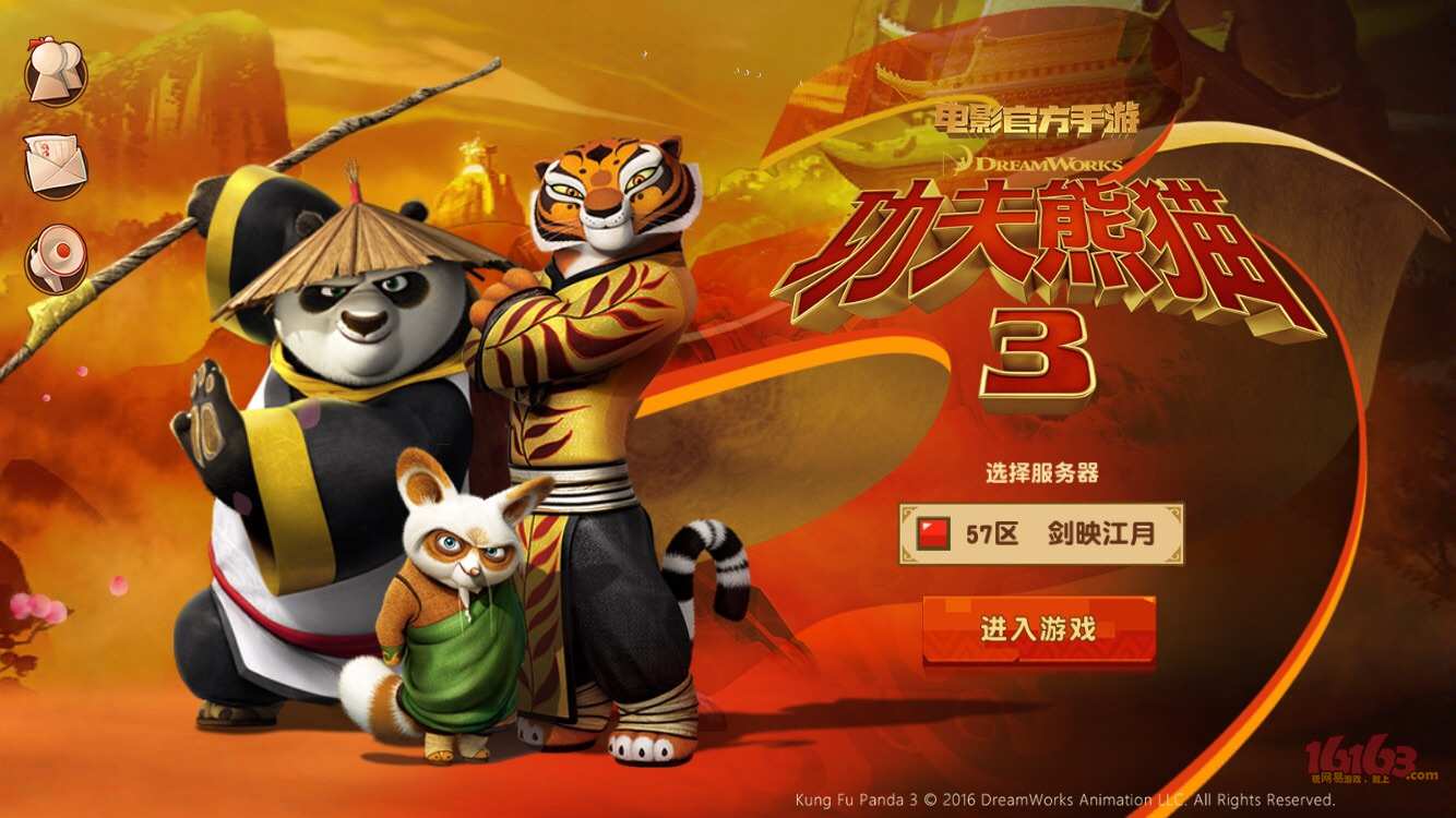 熊猫古董手机游戏大全_古董手机熊猫游戏_熊猫古董手机游戏怎么玩