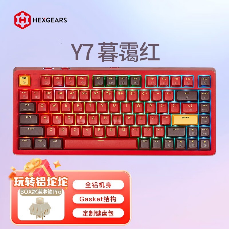 超薄键盘手机游戏怎么用_超薄键盘游戏手机_超薄键盘打游戏