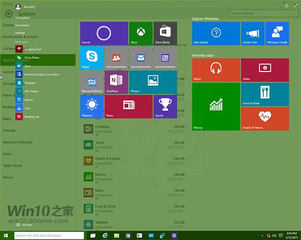 win10关机快捷键_关机快捷键win加什么_关机快捷键win11