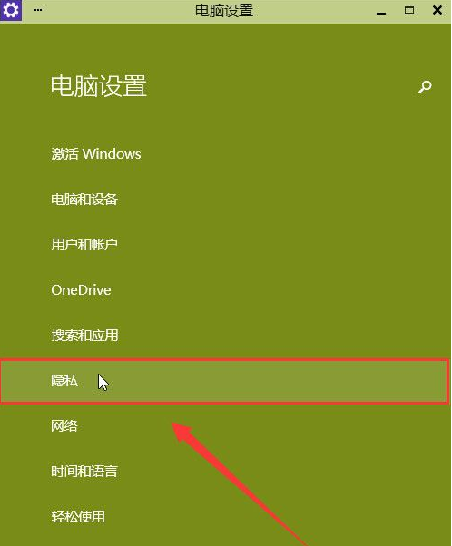 关机快捷键win加什么_关机快捷键win11_win10关机快捷键