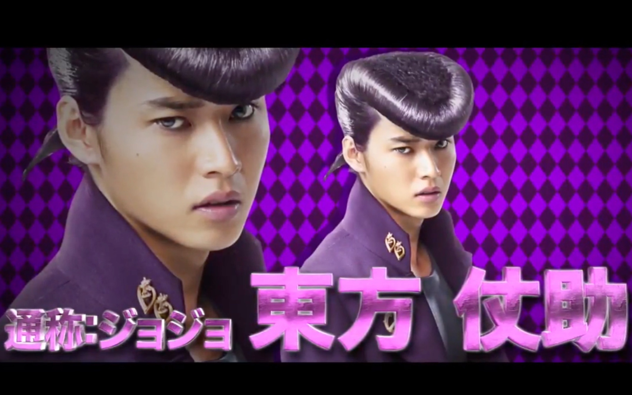 jo太郎原型_jojo5承太郎_jojo承太郎