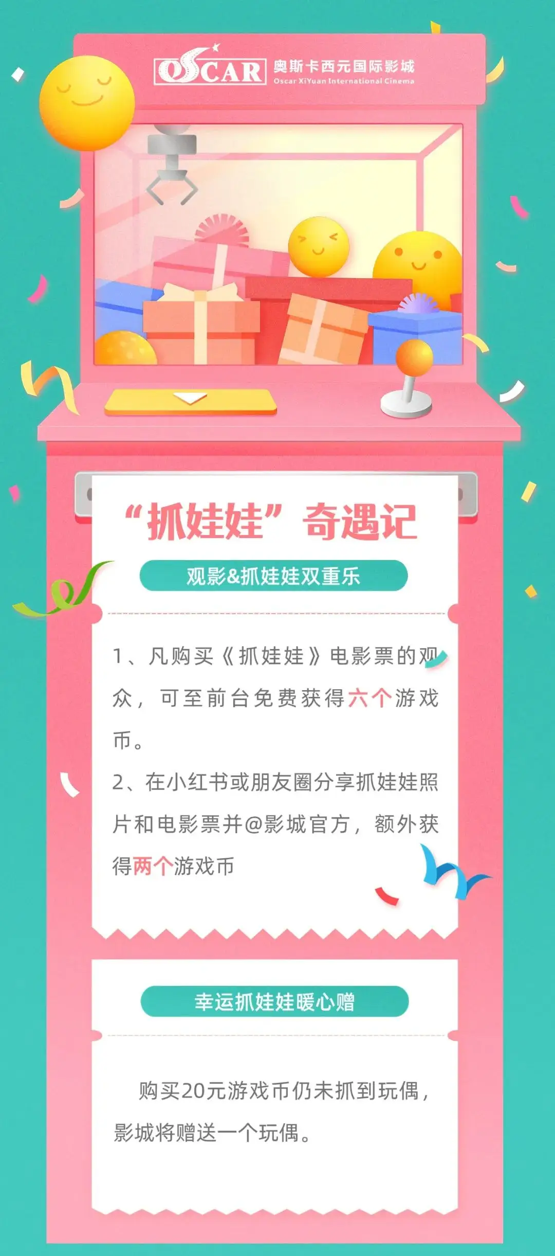 5×5点灯攻略_点灯小游戏攻略_点灯手机游戏攻略