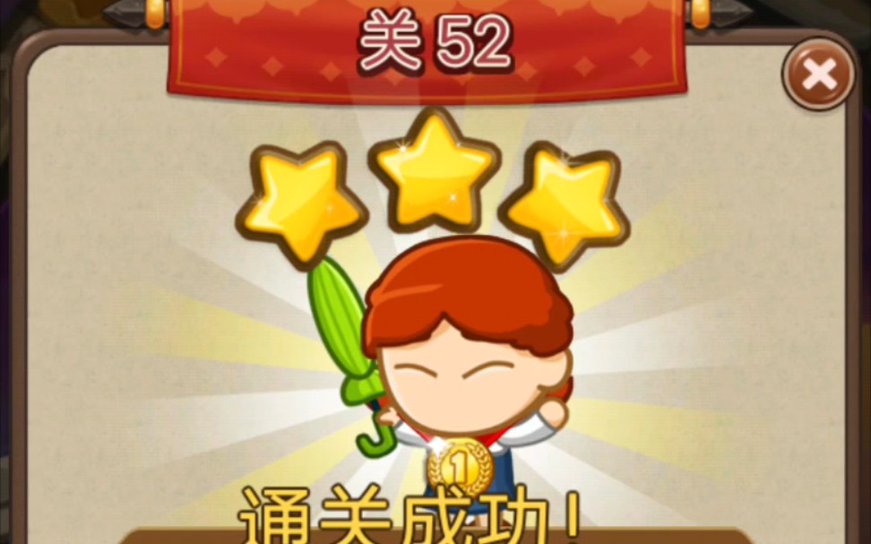 好玩的单机养成游戏手机_单机养成手机游戏_h养成手机单机游戏