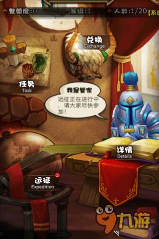 3d闯关游戏手机-3D 闯关手机游戏：让你心跳加速的冒险之旅