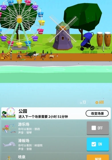 超有节奏感手机游戏-超有节奏感的手机游戏，让你沉浸在音乐和节拍中无法自拔