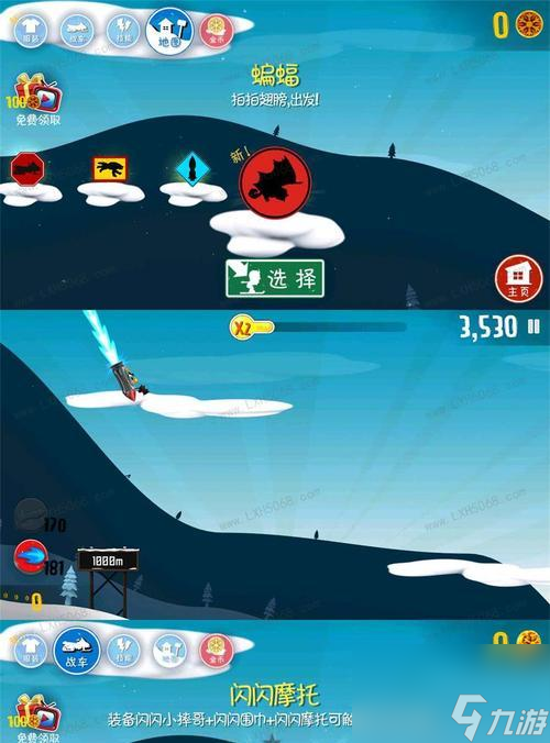 手机大型游戏_大型三d游戏手机游戏_游戏大型手机游戏
