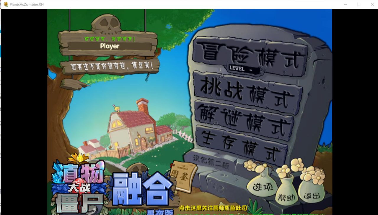 疯狂的蟋蟀直播_疯狂蛐蛐版手机游戏小说_疯狂斗蛐蛐小游戏手机版
