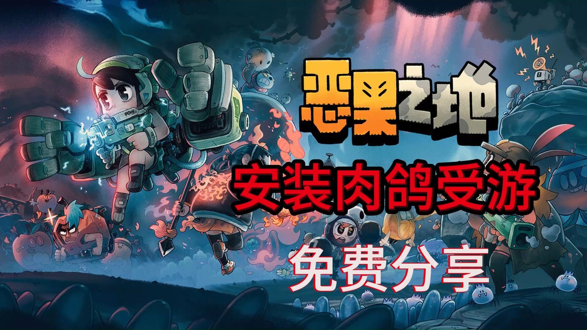 单机手游下载_安卓手机下载不了单机游戏_单机手游下载app平台