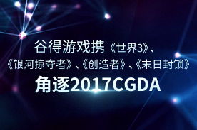 萌新 *** 软件官方版2024下载v1.0 
