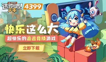 朱莉 *** 家居设计 