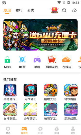 安卓乐娱游戏,体验极致娱乐与挑战的无限世界