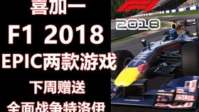 2018安卓独立游戏,创意与品质的盛宴