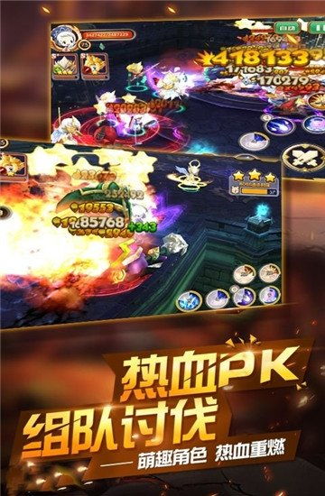安卓游戏星球变大,探索安卓平台上的星球变大游戏