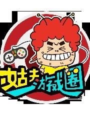 别惹农夫游戏破解版 