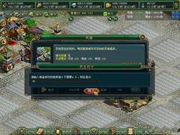 易点玩云游戏历史版本 
