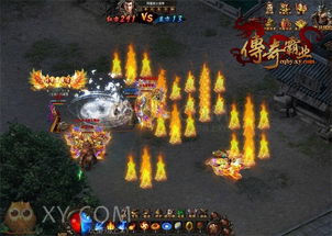 泡泡大作战游戏手机游戏 