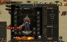 人类游乐场4 