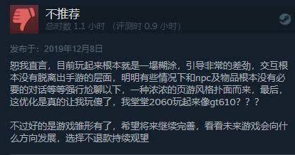 选择游戏对决 