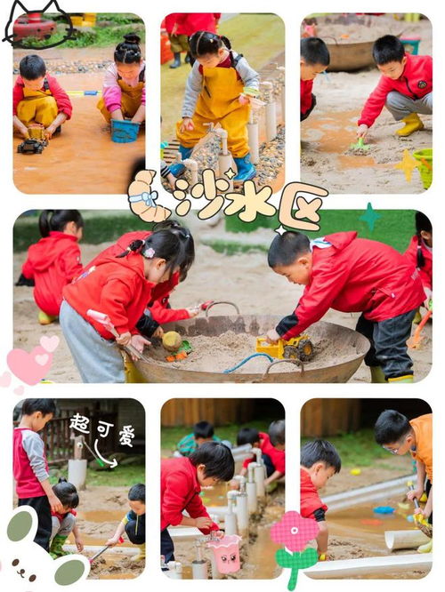 班班幼儿园4游戏手机版 