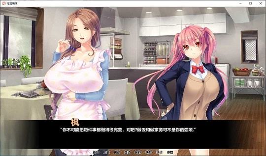 狙击小日本游戏手机版 