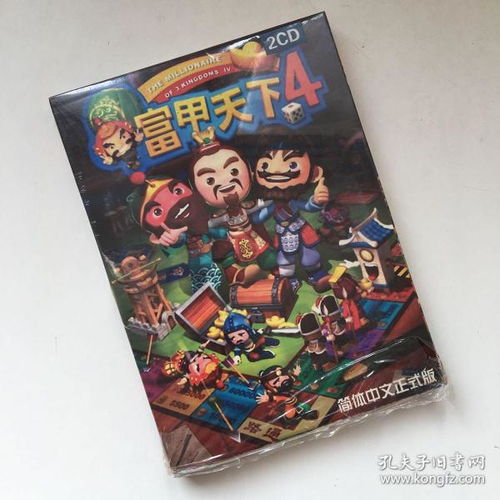 proccd复古ccd相机下载 