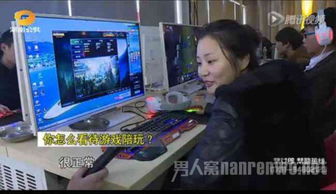 比心陪玩官网版下载 