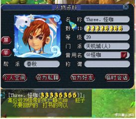 39游戏盒子云游戏最新2024下载 