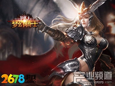 现代卡车模拟器游戏3D 
