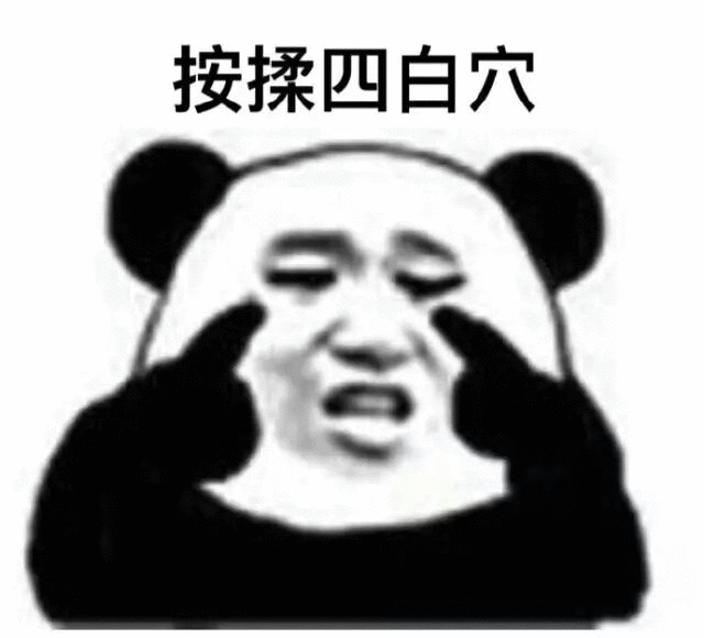 数字游戏英雄生存 