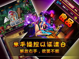 今日新鲜事app最新版 