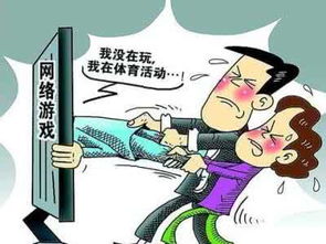 汽车迷游戏破解版中文 