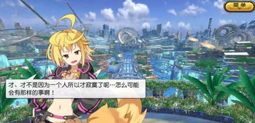 泡泡大作战游戏手机游戏 