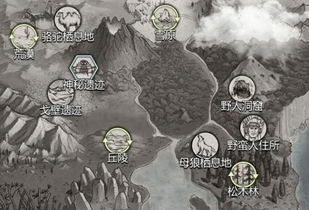 守望火种 