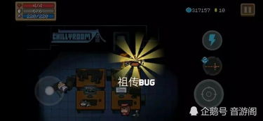游戏隐藏app官网版2024免费下载v1.1 