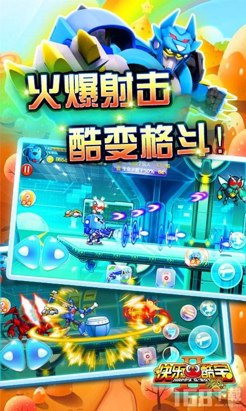 孙美琪疑案金牙宗大宝游戏官方版最新下载2024 