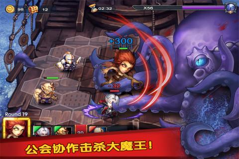 失落纹章官网版 