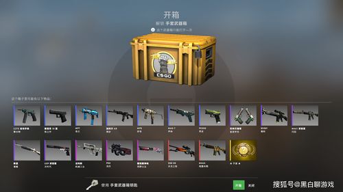 泡泡大作战游戏手机游戏 