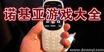 免费小说专区 
