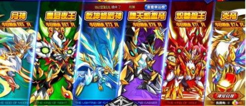 王国保卫战4破解版全英雄无限钻石 