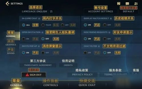 qq游戏大厅 