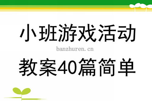 学而思小班app官方版下载 