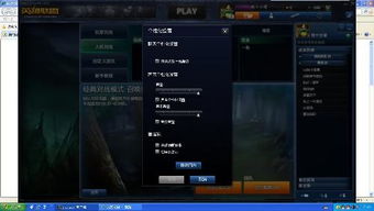 全屏壁纸 