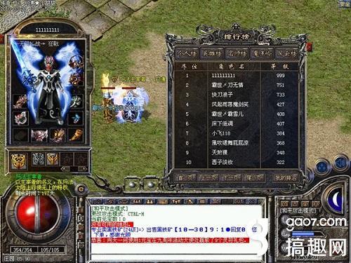 艺术游戏数字填色(ArtGames) 