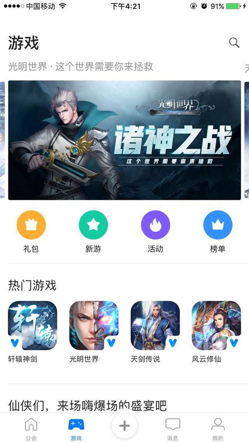 清风dj音乐网(vvvdj清风) 