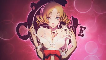 完美 *** 她又没猜到结局游戏最新版 