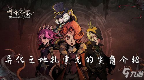 泡泡大作战游戏手机游戏 