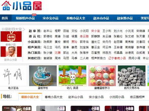 挂机赚赚 